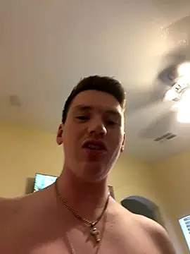 dakota1998x online show from November 10, 2025, 7:41 pm