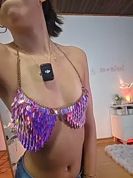 selene starkk online show from February 18, 2026, 2:20 am