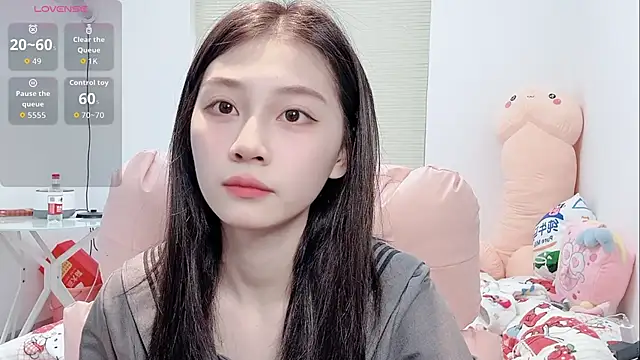 lris-Beauty online show from February 3, 2026, 2:32 am