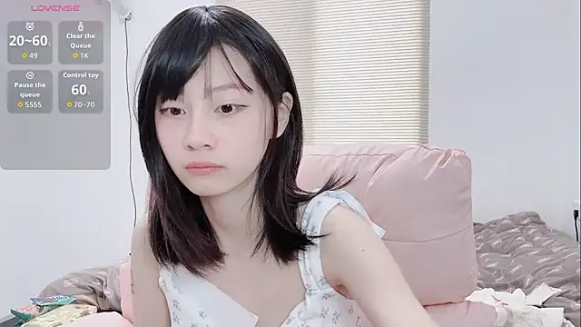 lris-Beauty online show from January 6, 2026, 2:48 am