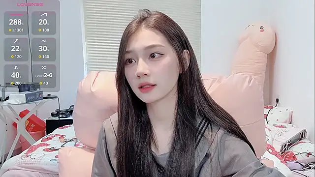 lris-Beauty online show from March 5, 2026, 3:14 am