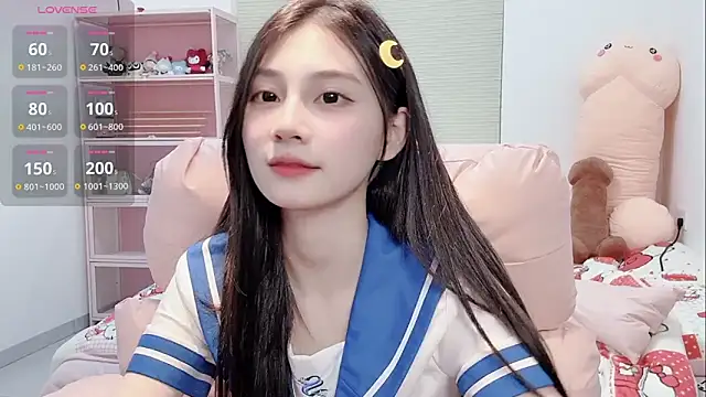 lris-Beauty online show from March 7, 2026, 3:39 pm