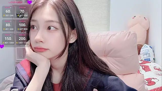 lris-Beauty online show from April 11, 2026, 4:20 am