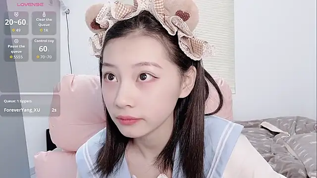 lris-Beauty online show from December 22, 2025, 2:11 am