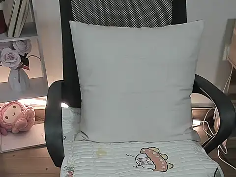 Snapshot of Lee-Young66 chatting on March 3, 2026, 2:29 am Lee-Young66 online show from March 3, 2026, 2:29 am