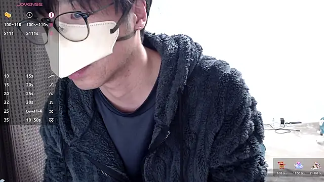 yuu-to-desu online show from March 8, 2026, 4:16 am