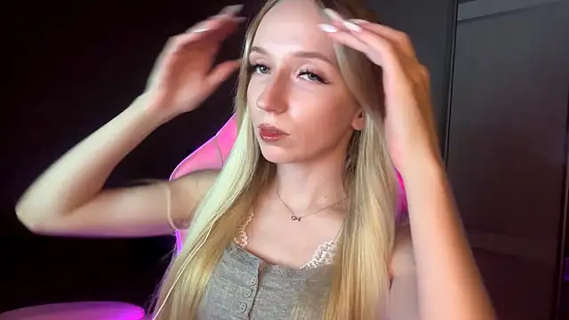 Snapshot of LaceDream chatting on November 22, 2025, 3:11 pm LaceDream online show from November 22, 2025, 3:11 pm