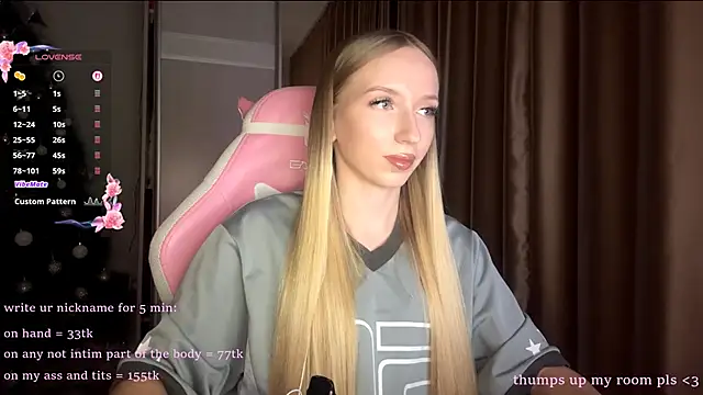 Snapshot of LaceDream chatting on January 14, 2026, 4:32 pm LaceDream online show from January 14, 2026, 4:32 pm