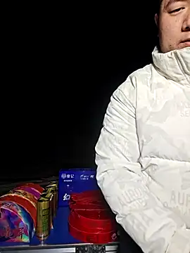 KAIKAI-888 online show from November 19, 2025, 11:21 am