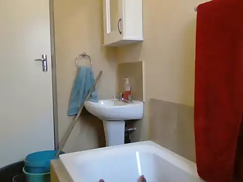 caramellon online show from November 10, 2025, 2:55 pm