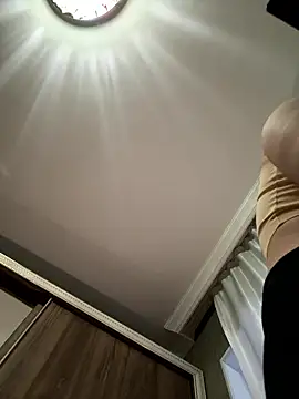 itsmeAlarann online show from January 14, 2026, 2:09 pm