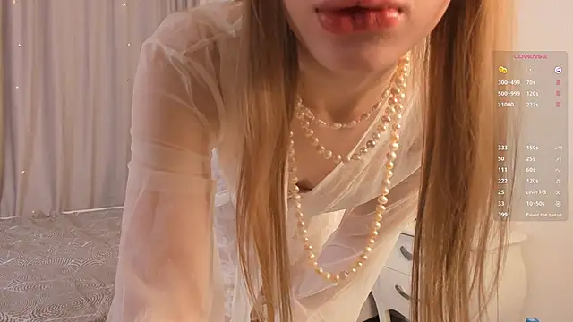 HertaAmorin online show from November 30, 2025, 6:09 pm