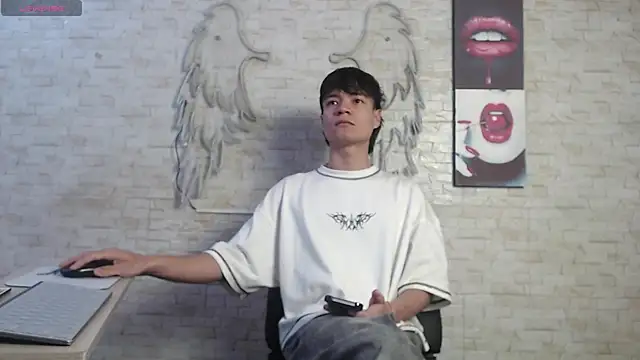 axel milo kairo and noa online show from February 7, 2026, 5:54 pm