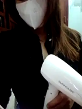 Annii68 online show from December 17, 2025, 5:56 am