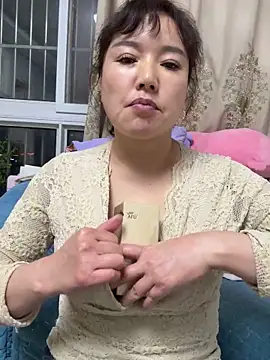 Snapshot of oo-shanshan chatting on February 5, 2026, 10:44 am oo-shanshan online show from February 5, 2026, 10:44 am