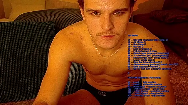 Snapshot of sculpteddesire chatting on November 25, 2025, 12:55 am sculpteddesire online show from November 25, 2025, 12:55 am