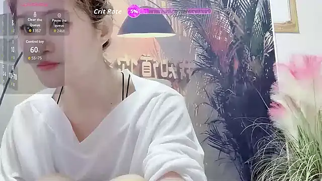 Snapshot of Summer-C chatting on June 27, 2026, 9:32 pm Summer-C online show from June 27, 2026, 9:32 pm