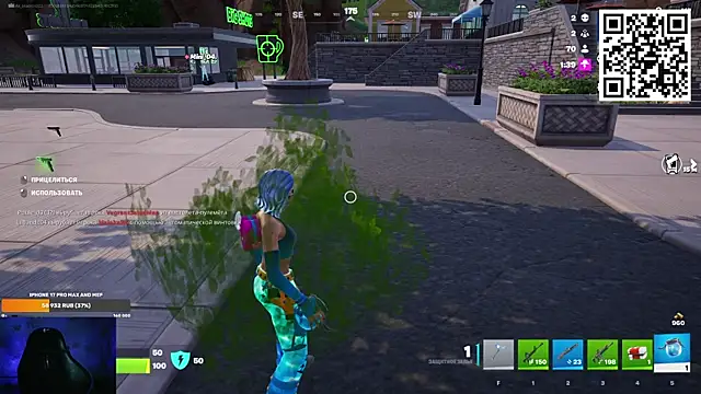 Snapshot of Ak_Macros chatting on February 26, 2026, 4:18 pm Ak Macros online show from February 26, 2026, 4:18 pm