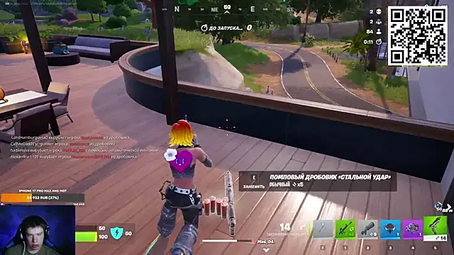 Snapshot of Ak_Macros chatting on February 28, 2026, 6:29 pm Ak Macros online show from February 28, 2026, 6:29 pm