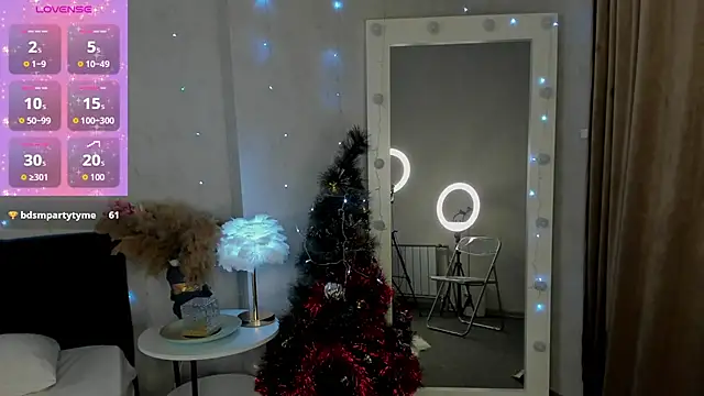 Snapshot of Agnia_White chatting on December 17, 2025, 3:06 pm Agnia White online show from December 17, 2025, 3:06 pm