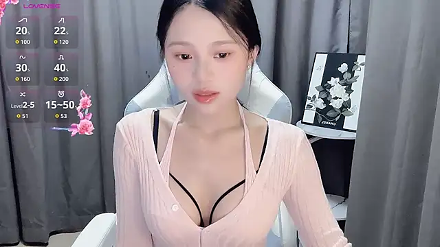 BEGONIA1 online show from April 2, 2026, 1:18 pm