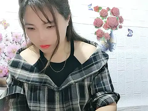 Snapshot of Site-loe chatting on February 2, 2026, 9:47 pm Site-loe online show from February 2, 2026, 9:47 pm