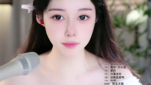 UUsweet online show from March 16, 2026, 5:37 am