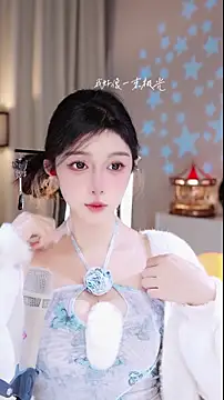 UUsweet online show from November 30, 2025, 11:55 am