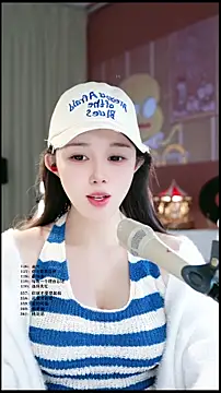 UUsweet online show from March 27, 2026, 8:26 am