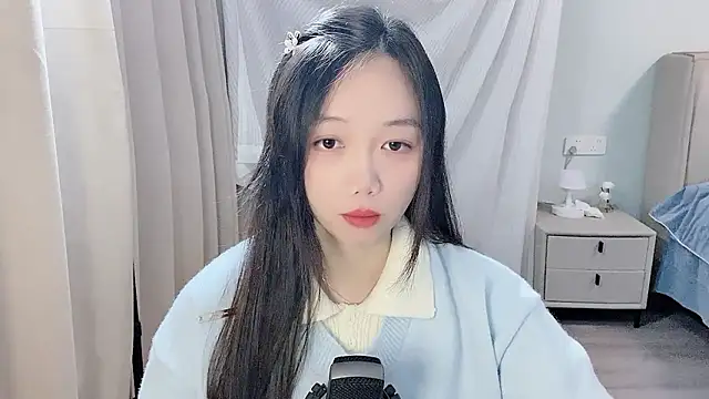 Snapshot of BoiI2u chatting on January 13, 2026, 9:24 am BoiI2u online show from January 13, 2026, 9:24 am