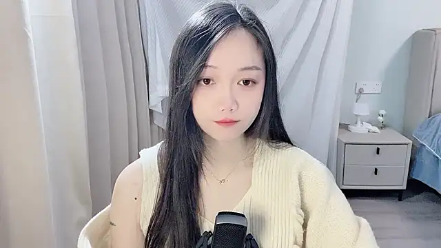 Snapshot of BoiI2u chatting on January 14, 2026, 9:24 am BoiI2u online show from January 14, 2026, 9:24 am