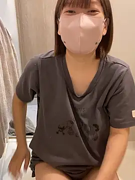 yun cute online show from December 1, 2025, 1:23 pm