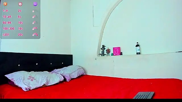 Snapshot of kaiborman00 chatting on February 16, 2026, 3:16 am kaiborman00 online show from February 16, 2026, 3:16 am