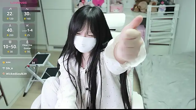 kimhyeona2005 online show from March 8, 2026, 12:08 pm