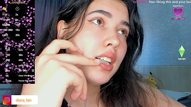 Diara 1an online show from February 19, 2026, 6:43 am