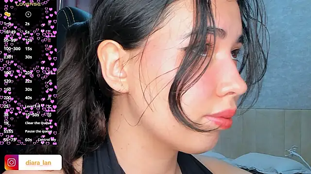 Diara 1an online show from March 17, 2026, 8:06 am