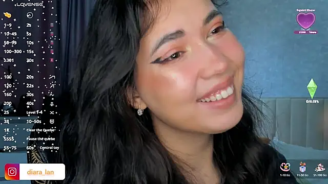 Diara 1an online show from January 12, 2026, 5:03 am