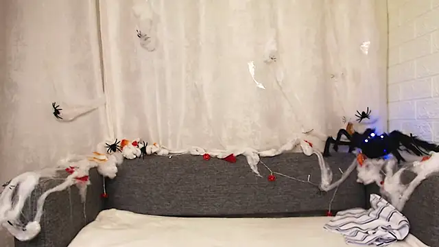 Sansa Dream online show from October 29, 2025, 12:37 pm