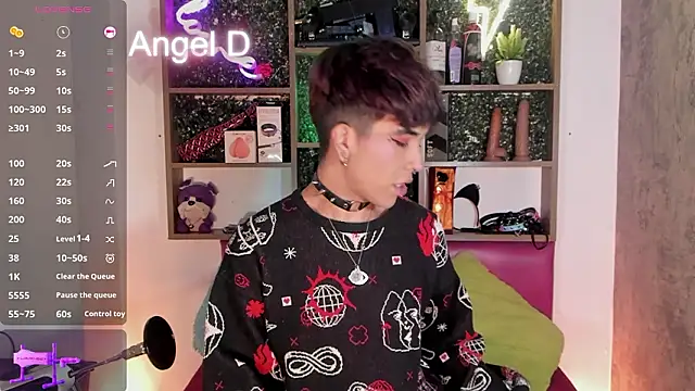 Snapshot of Angeldust19 chatting on February 26, 2026, 4:12 am Angeldust19 online show from February 26, 2026, 4:12 am