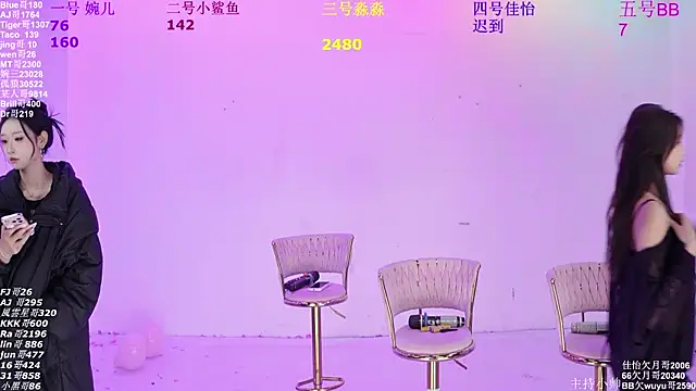 STY-0089 online show from March 6, 2026, 5:13 am