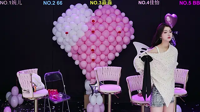 Snapshot of STY-0089 chatting on February 15, 2026, 5:19 am STY-0089 online show from February 15, 2026, 5:19 am