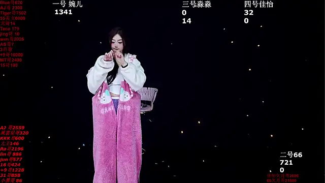 Snapshot of STY-0089 chatting on January 12, 2026, 12:17 am STY-0089 online show from January 12, 2026, 12:17 am