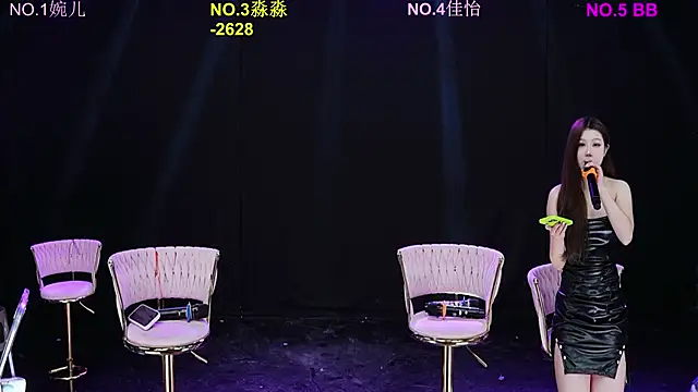 STY-0089 online show from March 4, 2026, 6:10 am