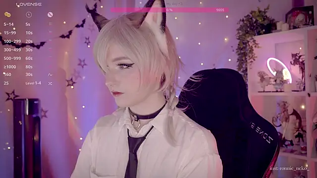 Snapshot of vronnier chatting on November 14, 2025, 11:58 am vronnier online show from November 14, 2025, 11:58 am