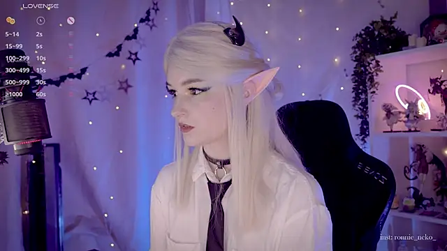 Snapshot of vronnier chatting on November 20, 2025, 11:33 am vronnier online show from November 20, 2025, 11:33 am