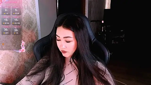 Emma Uilson online show from March 8, 2026, 2:37 am