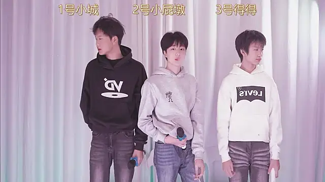 Snapshot of GFBOYS-111 chatting on November 18, 2025, 8:06 am GFBOYS-111 online show from November 18, 2025, 8:06 am