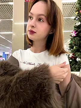 Snapshot of hani_obsessed chatting on December 17, 2025, 10:31 am hani obsessed online show from December 17, 2025, 10:31 am