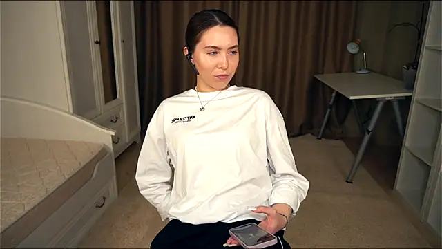 ChuBanda online show from November 26, 2025, 3:12 pm