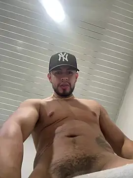 Snapshot of Ethan_king_ chatting on January 17, 2026, 2:48 am Ethan king online show from January 17, 2026, 2:48 am